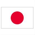 Japan Women