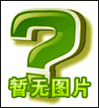 Unknown Team